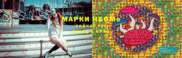 мдпв Верхнеуральск