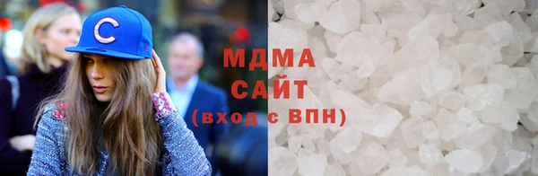 ешки Верхний Тагил